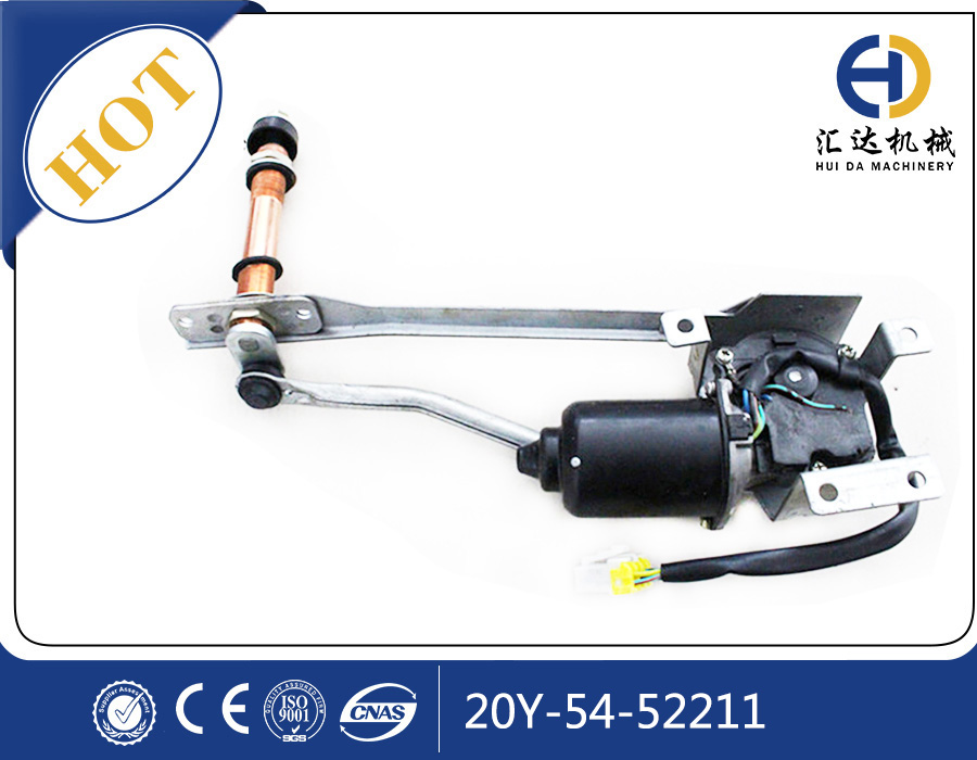 PC200-8雨刷電機(jī)20Y-54-52211