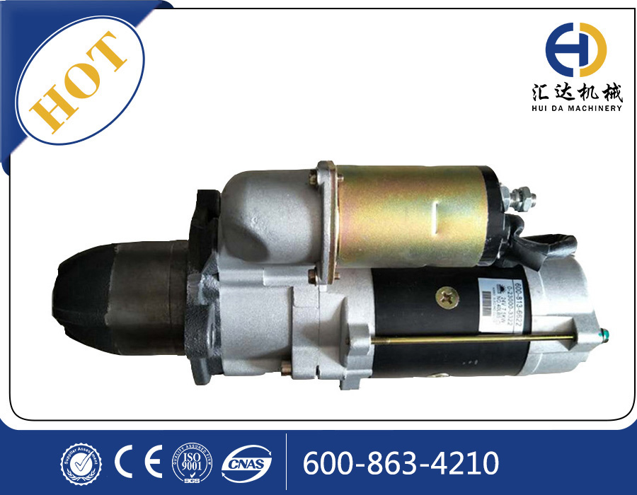 PC400-7啟動(dòng)電機(jī)啟動(dòng)馬達(dá)小松挖掘機(jī)原裝配件