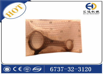 小松挖掘機(jī)連桿6737-32-3120