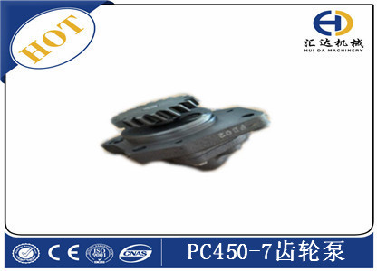 小松挖掘機(jī)齒輪泵潤滑泵